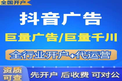 案例分析：百度竞价托管公司助力企业品牌知名度提升